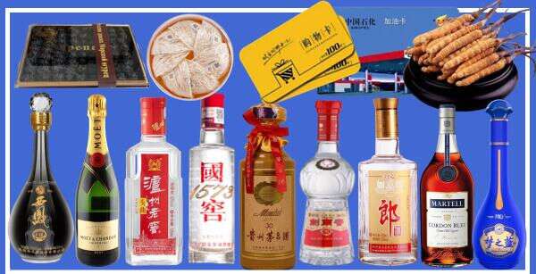 宁国市得宝烟酒经营部