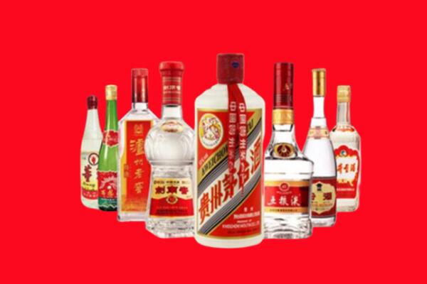 宁国市回收名酒