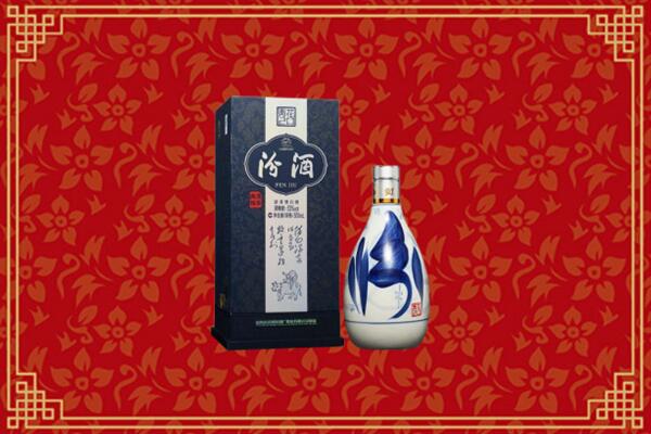 高价求购：宁国市回收汾酒