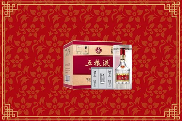 高价求购：宁国市回收五粮液