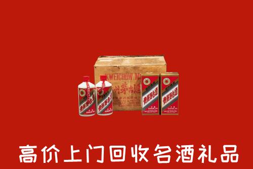 宁国市回收铁盖茅台酒