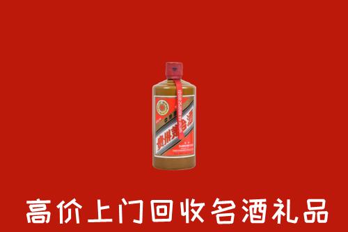 宁国市回收陈酿茅台酒