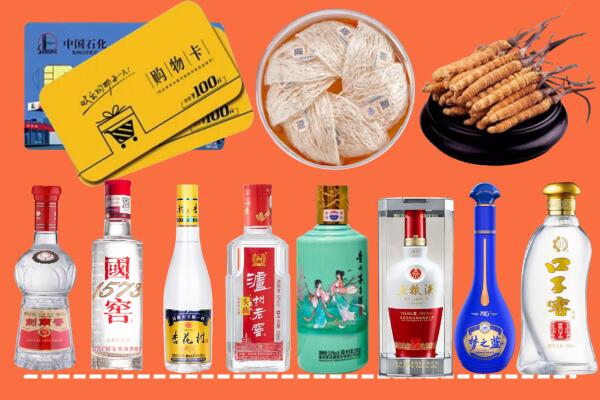 宁国市烟酒回收虫草